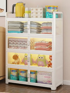 家居客廳兒童玩具收納餐邊柜零食嬰兒用品輔食儲物柜子廚房置物架