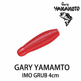 漁拓釣具 GARY YAMAMOTO IMO GRUB 4cm ( 蟲蛹型 軟蟲 )