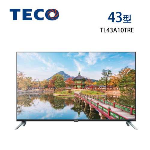【TECO 東元】43吋 TL43A10TRE 液晶顯示器 (含拆箱定位、視訊盒)