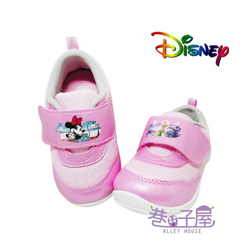 DISNEY迪士尼 100週年紀念款 童鞋 大集合 不對稱 休閒鞋 運動鞋 [123476] 粉 MIT臺灣製造【巷子屋】