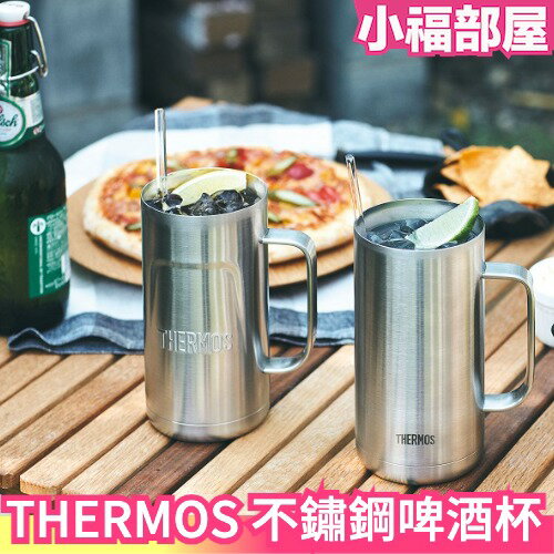 🔥週週到貨🔥日本原裝 THERMOS 不鏽鋼保冷杯JDK-720 馬克杯 啤酒杯 真空斷熱 保溫【小福部屋】