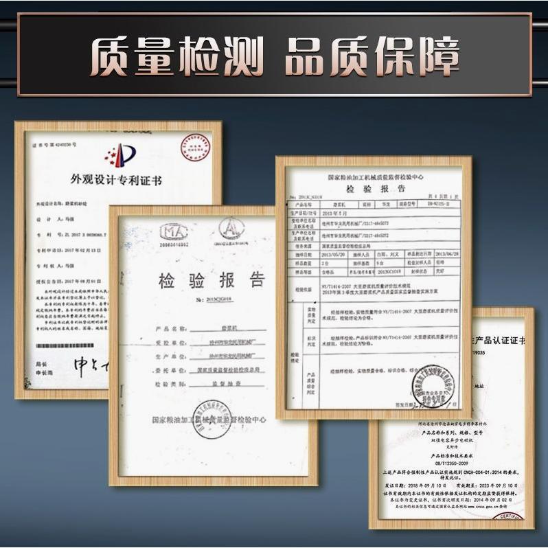 幹濕兩用磨漿機家用小型電動豆漿機多功能打漿機商用米漿機全自動
