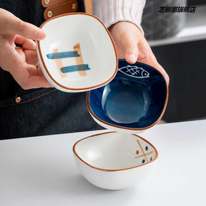 調味碟日式家用醋碟 蘸料碟醬油 調料碗小味碟子陶瓷小吃碟