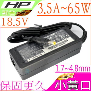 18.5V，3.5A，65W 充電器 適用 HP nx4300，nx4800，nx6100，nx4820，nx5000，nx6120，nx6330，nx7000，550，DL606A#ABA，LPAC03，HP-OK065B13，P-0K065B13，PA-1500-02C1，PA-1500-02Ca，PA-1650-02C，PA-1650-02H，PA-1651-02C，PP003，PP1006，PPP002D，PPP009H，PPP009L，403810-001，409843-001，M2400