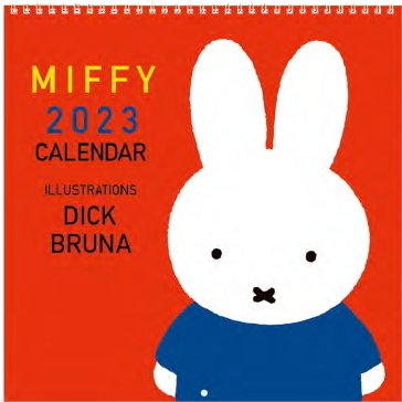 【震撼精品百貨】2023年掛曆/年曆/手帳~米菲兔/米飛兔_Miffy 2023壁曆 掛曆-橘*04864
