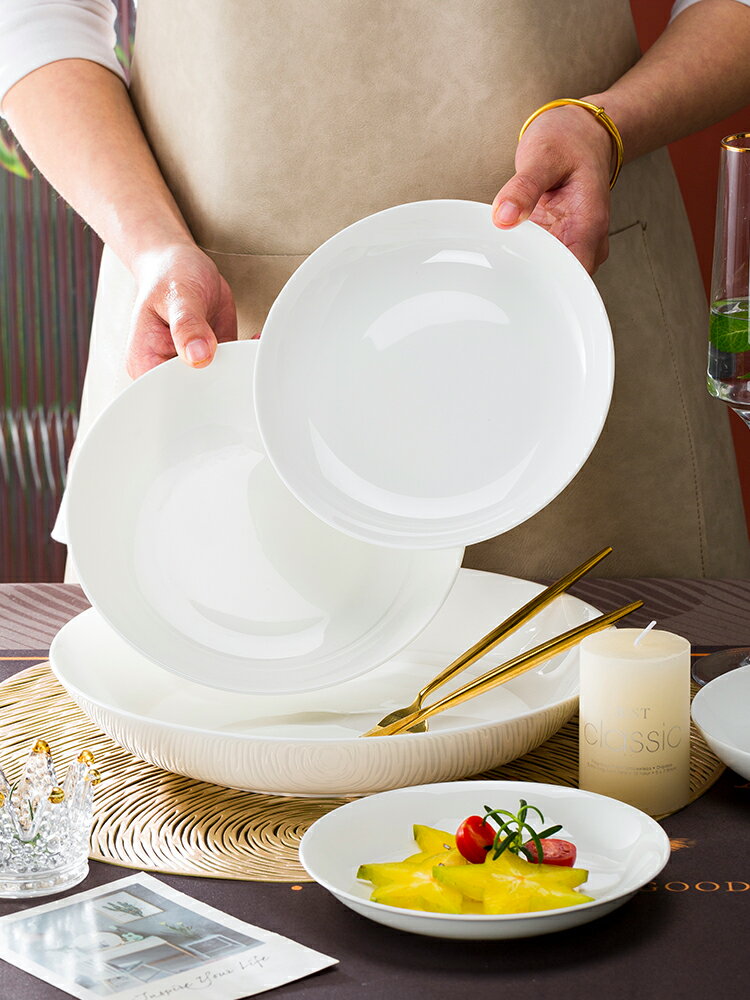 景德鎮陶瓷圓形盤家用8英寸創意純白骨瓷菜盤子深盤可微波爐餐具
