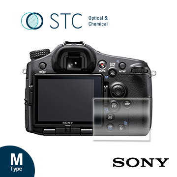 【STC】Sony A77II專用 9H鋼化玻璃保護貼