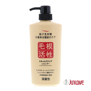 【日本Jun Love 】 頭皮護理洗髮精 (550ml/瓶)