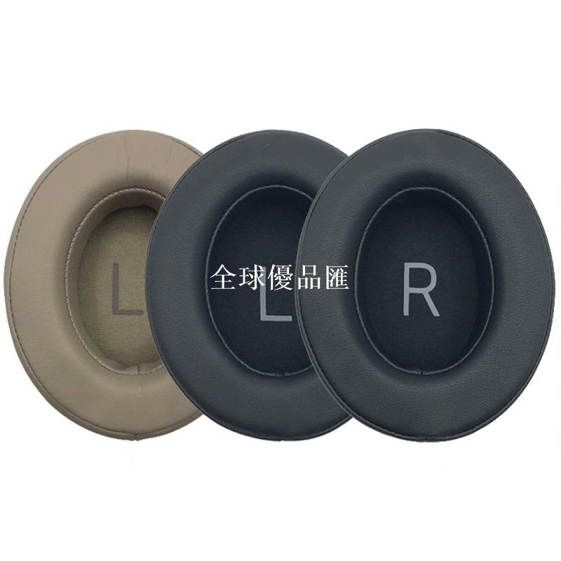 【全球優品匯】適用 森海塞爾 MOMENTUM 3.0 Wireless 大饅頭三代藍牙耳機套頭戴式耳罩 蛋白皮小羊皮原版自帶