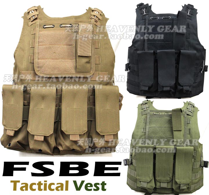 美式FSBE Tac VEST突擊偵察兩棲攻擊CS野戰防護馬甲MOLLE戰術背心
