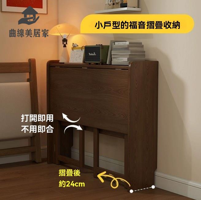實木捉 折疊書桌 折疊桌 辦公桌 學生家用電腦桌臥室小戶型床邊學習小桌子簡易辦公桌 八折減免 特價出 快速出貨