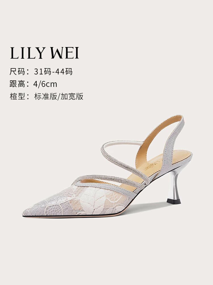 Lily Wei【迷霧】夏季貓跟涼鞋蕾絲網面氣質高跟鞋大碼女鞋41一43