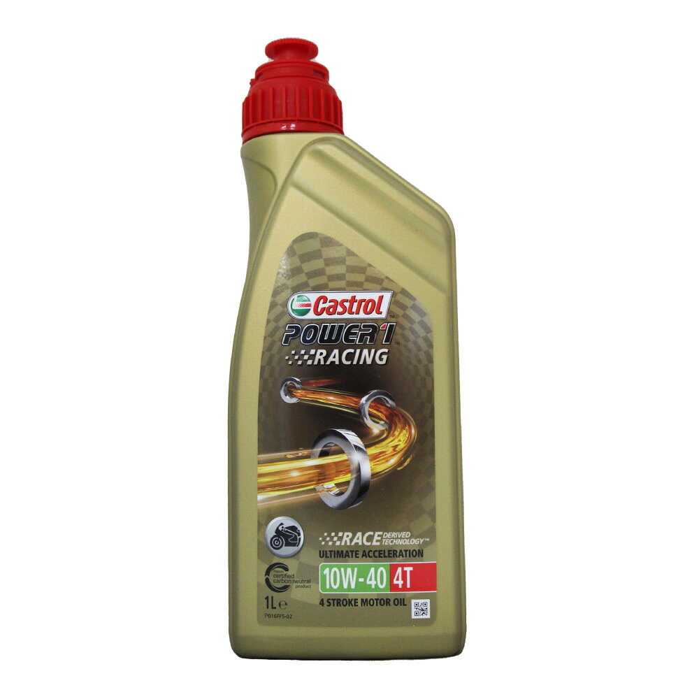 Castrol POWER 1 RACING 4T 10W40 #75509 嘉實多