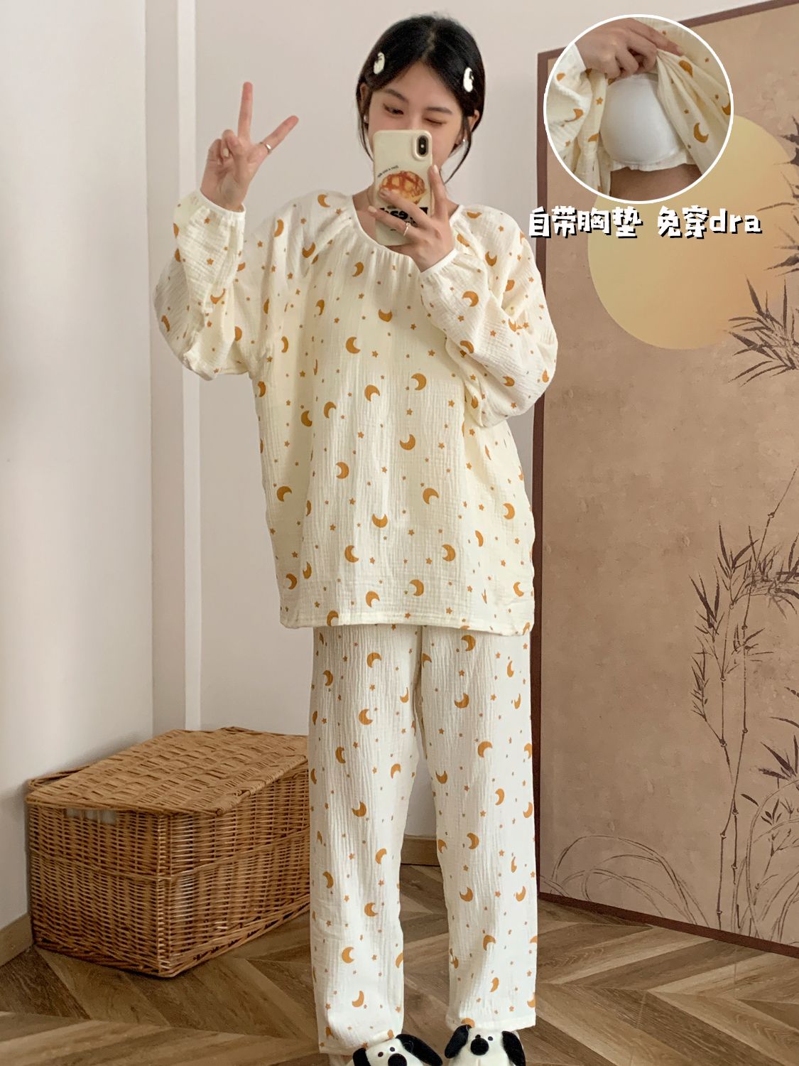 純棉紗布帶胸墊睡衣女長袖套裝雙層全棉春秋季可愛學生韓版家居服