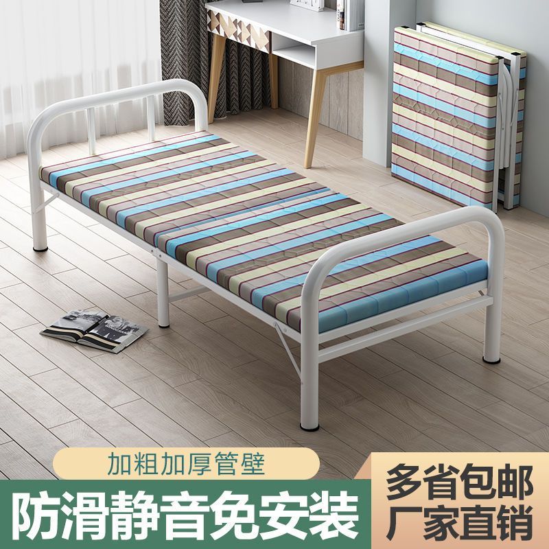 折疊床單人床成人家用雙人床陪護午休床午睡簡易經濟型硬板木板床