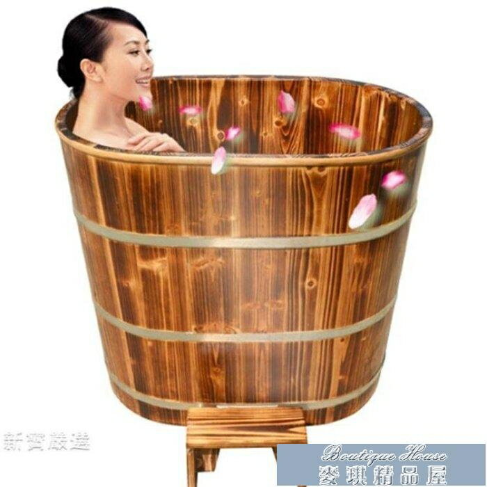泡澡桶加高不佔地木桶浴桶成人洗澡桶實木浴缸家用洗澡盆沐浴桶-
