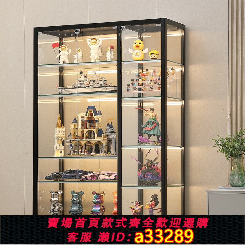 【臺灣公司 可開發票】樂高展示櫃手辦模型高達玩具陳列櫃汽車模型頭盔盲盒禮品玻璃櫃子