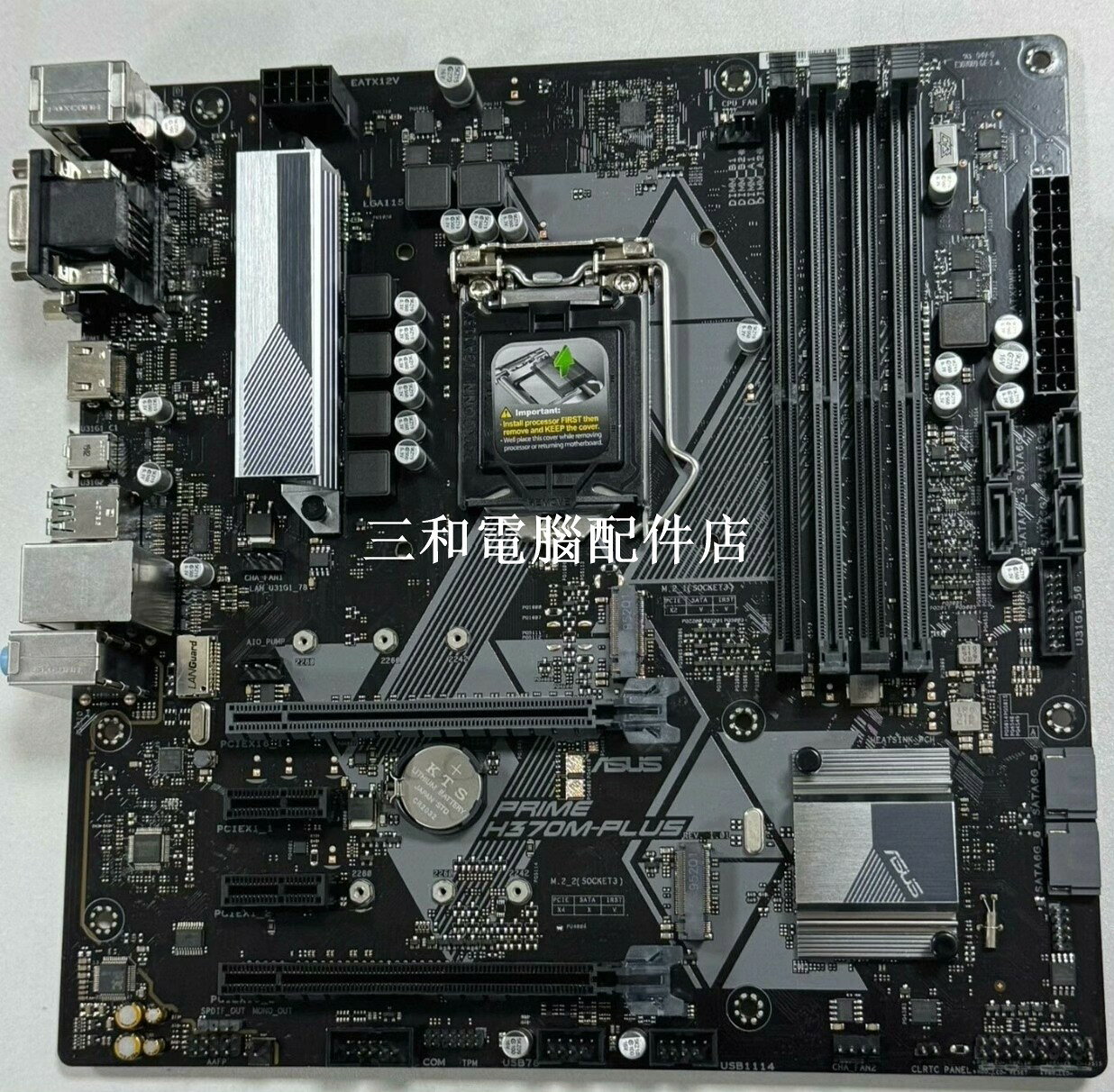 華碩 PRIME H370M-PLUS 主機板 幾乎全新 無維修 功能正常 符合標準 繁體版 電腦DIY配件