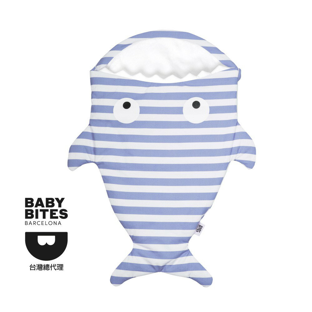 西班牙【台灣總代理】BabyBites鯊魚咬一口100%純棉超萌多功能睡袋-藍條紋