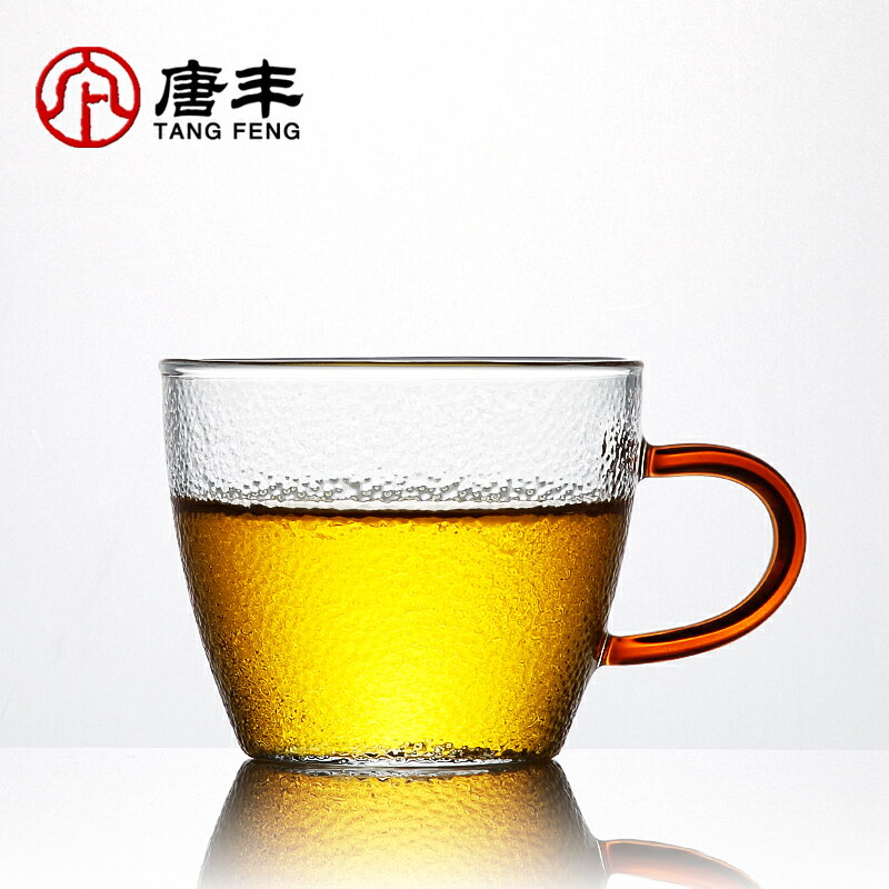 唐豐玻璃單杯杯家用錘紋品茗杯小號透明主人杯錘紋帶把茶杯喝茶Z