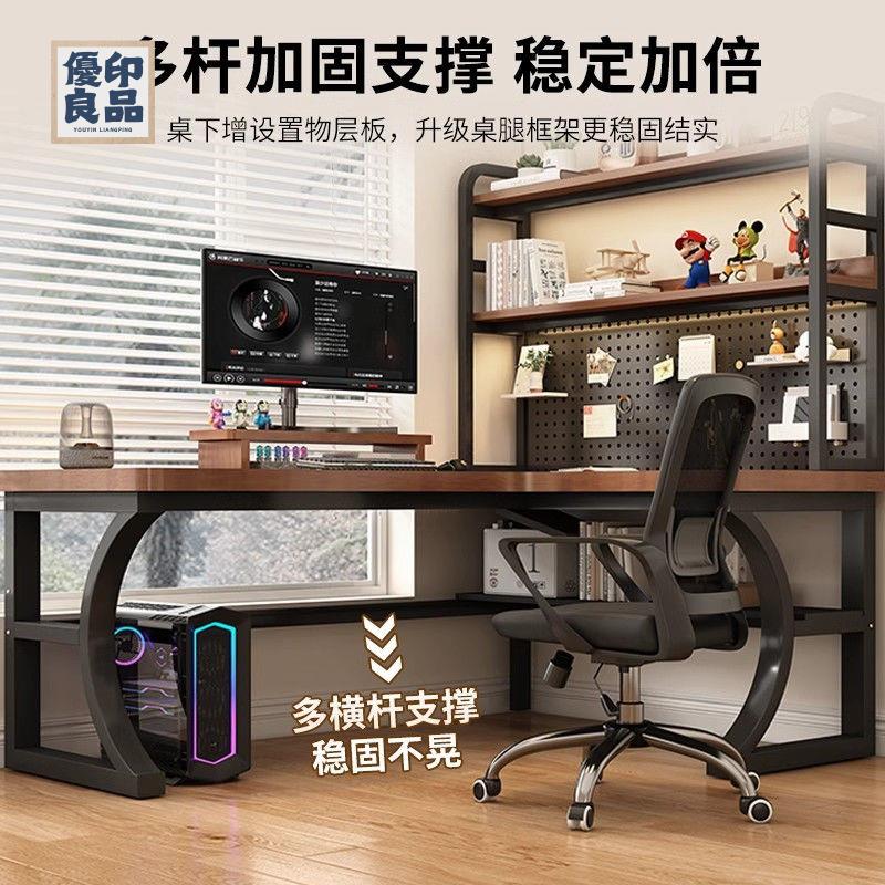 工廠直銷 特惠/免運 實木轉角桌 電腦桌 L型桌 實木轉角電腦桌臥室家用臺式書桌書架一體學生電競桌拐角辦公桌子可開發票 全館折扣 店長優選 y5423