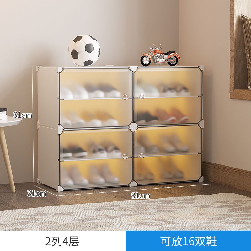 室外鞋櫃防水防曬經濟型家用儲物櫃透明鞋盒收納網紅鞋架展示架窄 0