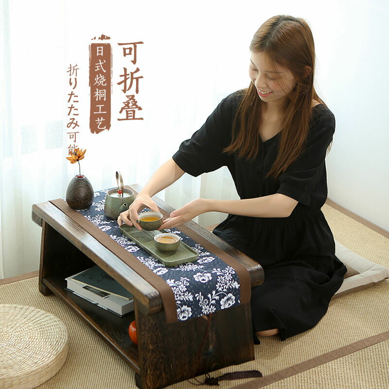 折疊茶几 茶几 邊桌 可折疊 小桌子 茶桌 邊幾 日式飄窗茶幾茶桌榻榻米桌炕幾折疊家用實木窗臺桌陽臺桌607