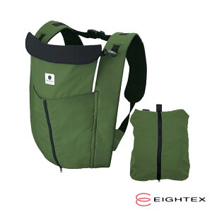 【台灣總代理】日本製Eightex-桑克瑪為好Cube五合一多功能背巾(軍綠)-快速出貨-快速出貨