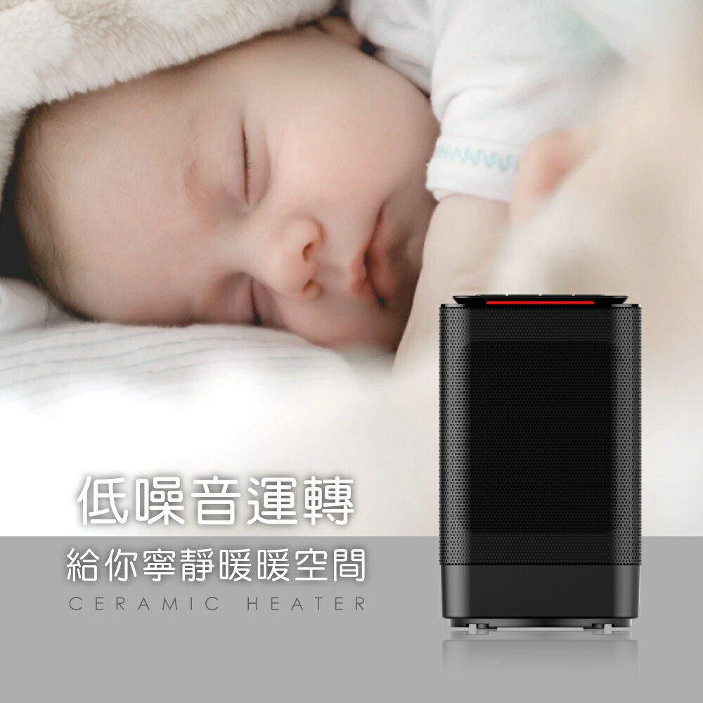 【KINYO】迷你陶瓷電暖器(NEH-120) 950W 擺頭 PTC陶瓷瞬熱 防火阻燃材質 通過台灣安規 【領券折50】 5