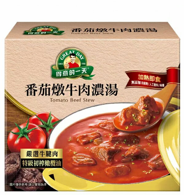 [COSCO代購4] C137370 得意的一天 番茄燉牛肉濃湯 600公克 X 3包