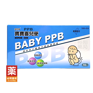 塑巴蒂｜寶寶喜兒便｜30包/盒 益生菌 乳酸菌