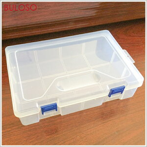 8格無插片透明收納盒 塑膠盒 小物盒 收納盒（不挑色 款）【A428254】【不囉唆】