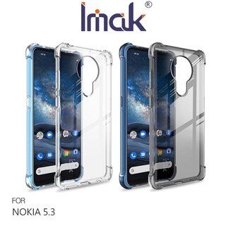 Imak NOKIA 5.3 全包防摔套(氣囊) TPU 軟套 保護殼【APP下單4%點數回饋】