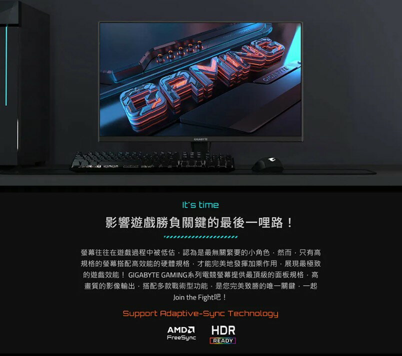 GIGABYTE 技嘉 GS27QA 27吋 2K IPS 180Hz 1ms 電競螢幕 電腦螢幕 螢幕 6