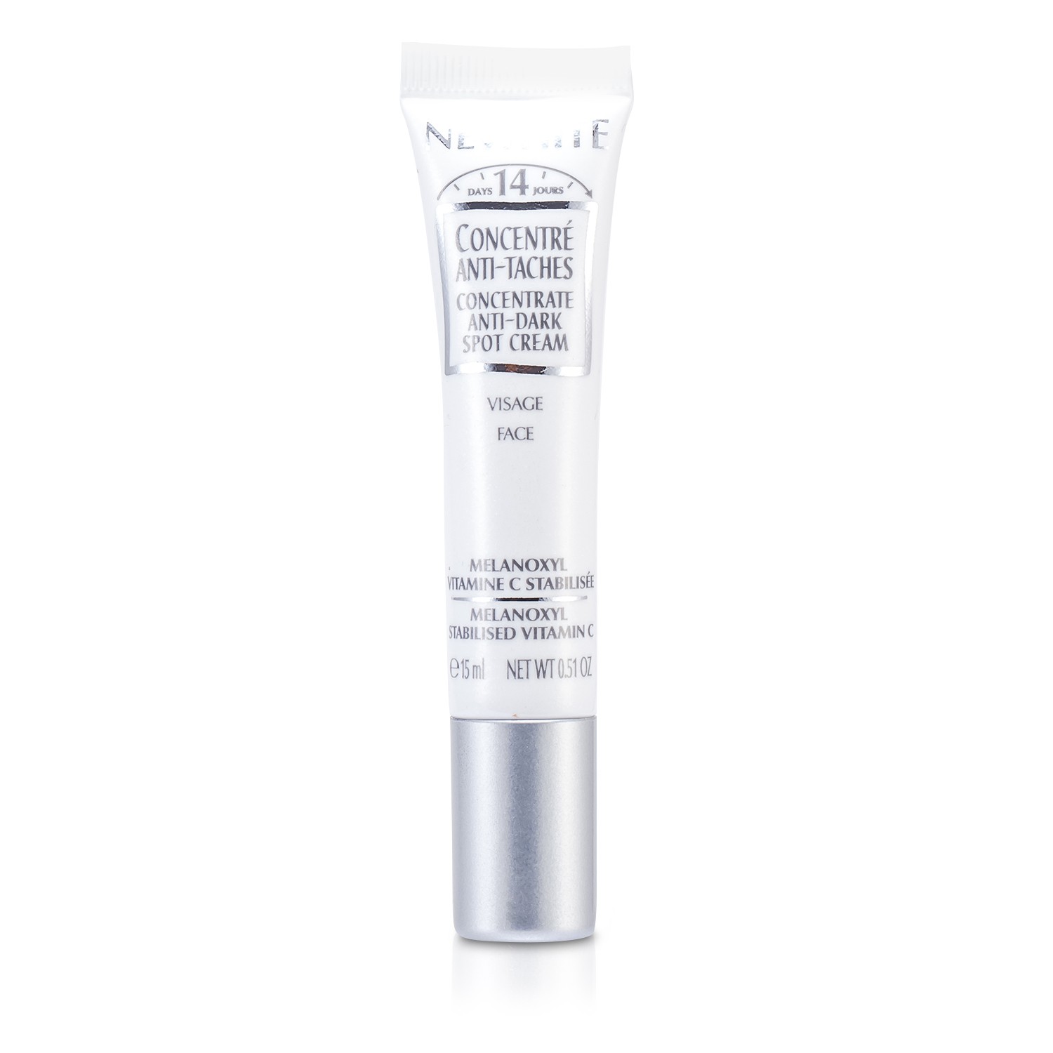 維健美 Guinot - 光透煥白系列 光透煥白淨斑精華 1