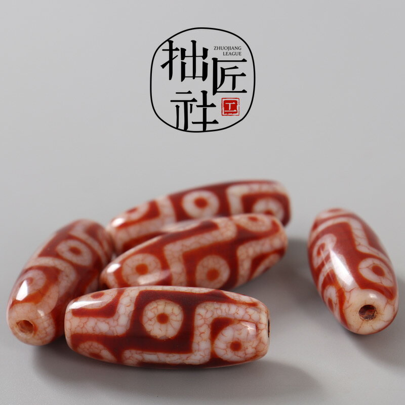 ❁❀✿✾ 火供九眼天珠 置物 赤❁❀✿✾ 藏傳西藏九眼天珠火供天珠配飾項鏈吊墜手串配珠配飾| 協貿國際