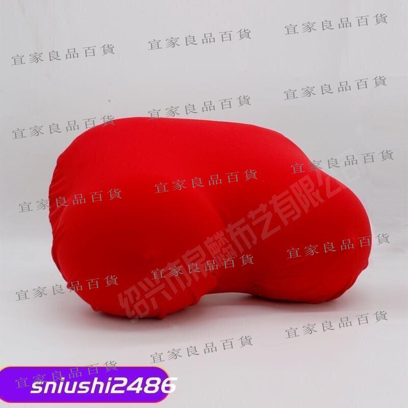 【宜家良品百貨】全網最低價模擬女性記憶棉慢回彈胸部枕頭 乳房咪咪抱枕 宅男生日禮物