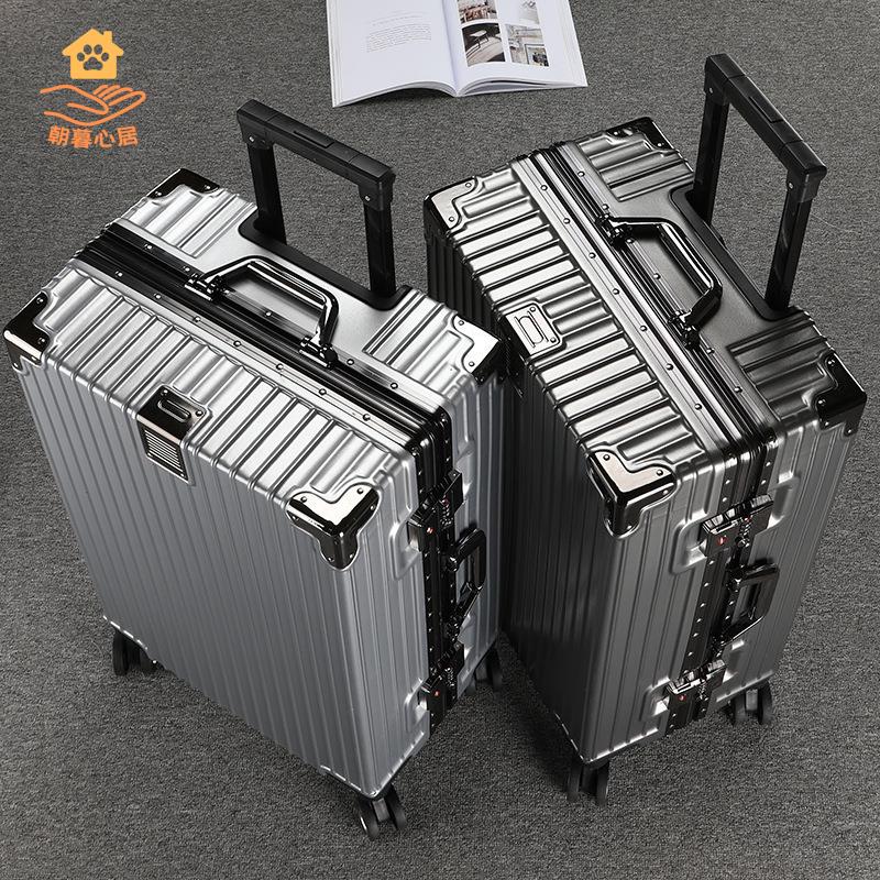 廠家清倉 登機箱 行旅箱 行李箱 行李箱新款可坐拉桿箱大容量旅行箱學生密碼箱男女登機箱 八折下殺wy20
