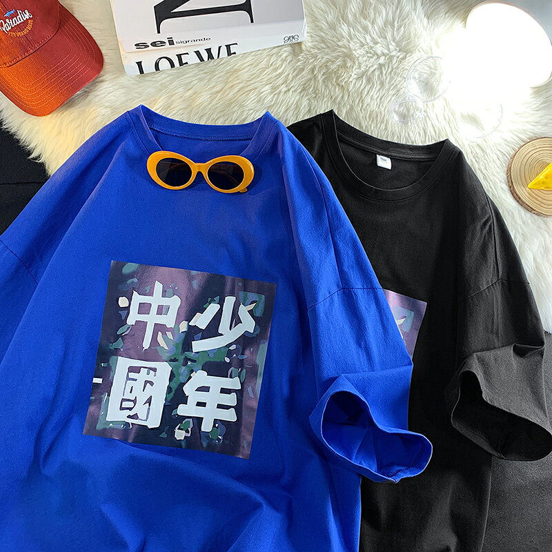 中國青少年印花短袖t恤男夏季設計感小眾vintage克萊因藍情侶半袖