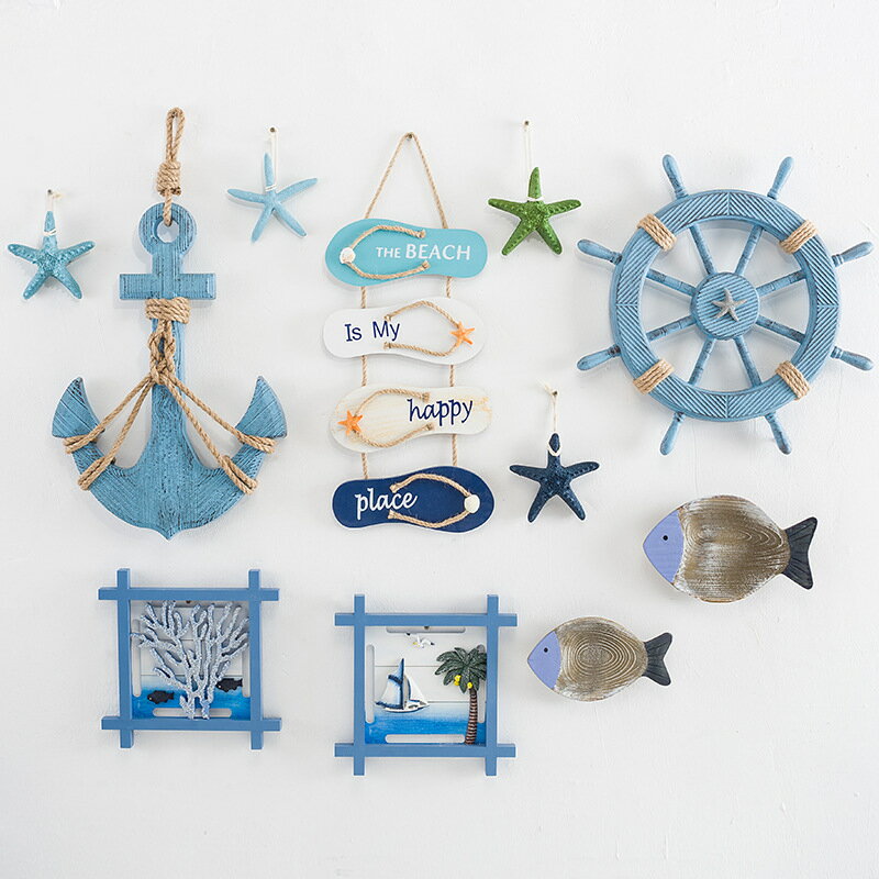 海洋風裝飾舵手船舵環創幼兒園背景墻地中海風格船錨創意墻飾掛件