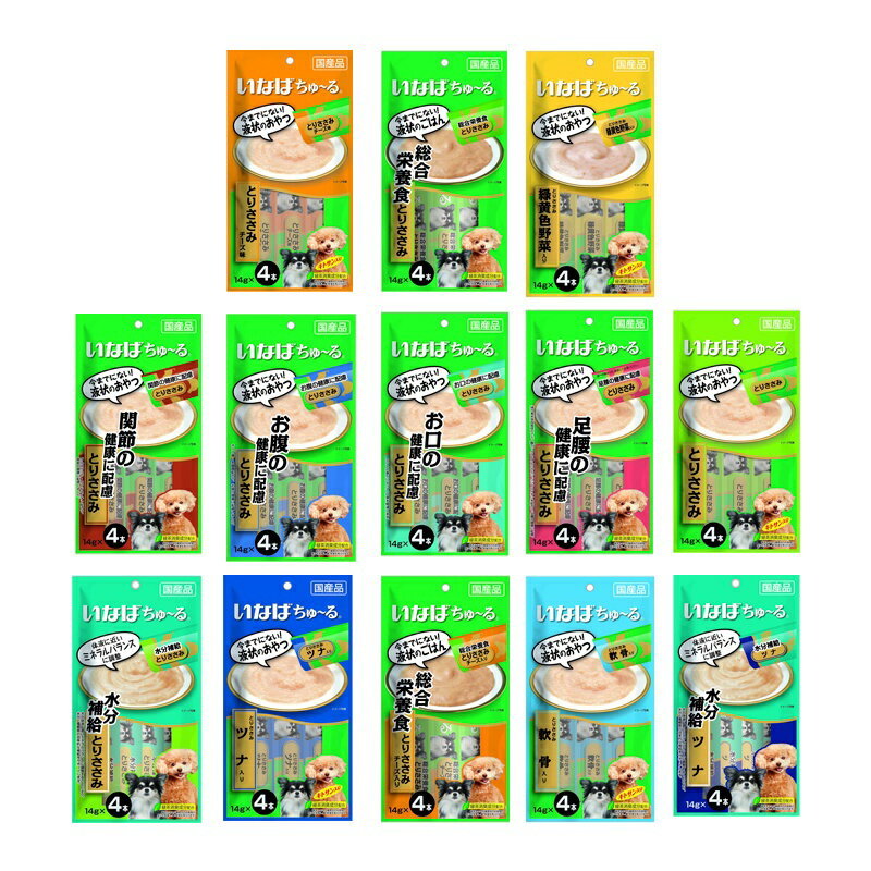 汪啾嚕 INABA 狗肉泥 狗零食 肉泥條 狗點心 獎勵零食 14g 一包4條入