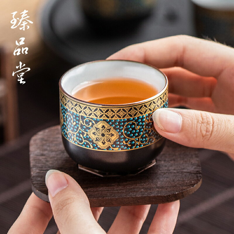 臻品堂復古鎏金茶杯主人杯陶瓷品茗杯單杯茶盞酒杯家用功夫小茶杯1入