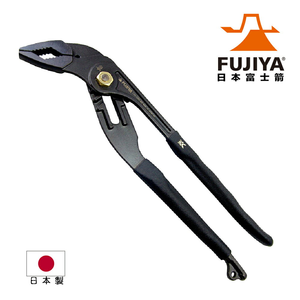 【FUJIYA日本富士箭】超輕量菱形刃口幫浦鉗250mm- 黑金 130-250-BG
