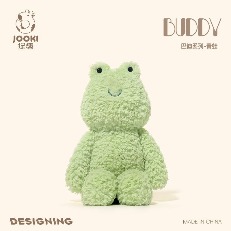 【 熱銷814.3萬+元】捉趣BUDDY巴迪青蛙毛絨玩具可愛公仔青蛙安撫玩偶娃娃生日禮物