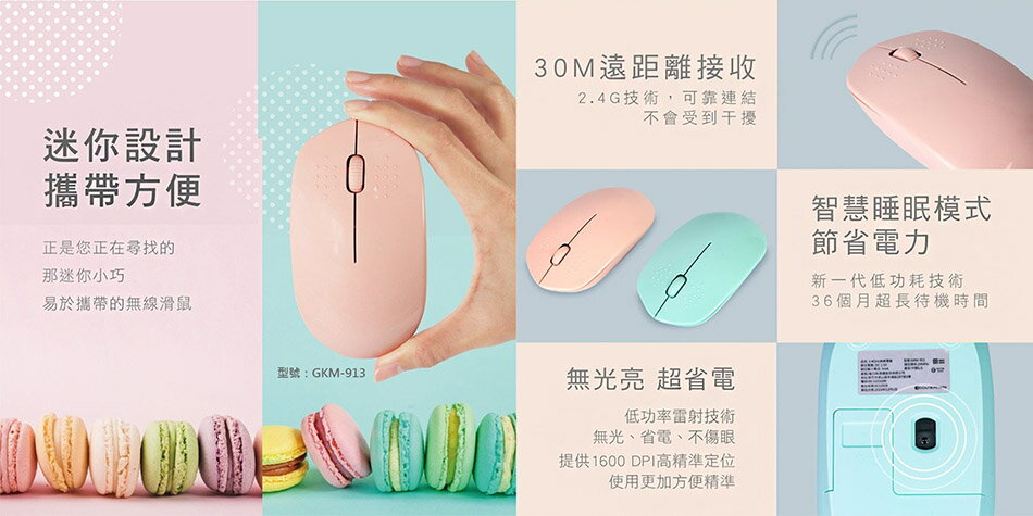 欣洋電子生活館 - 限時優惠好康折扣