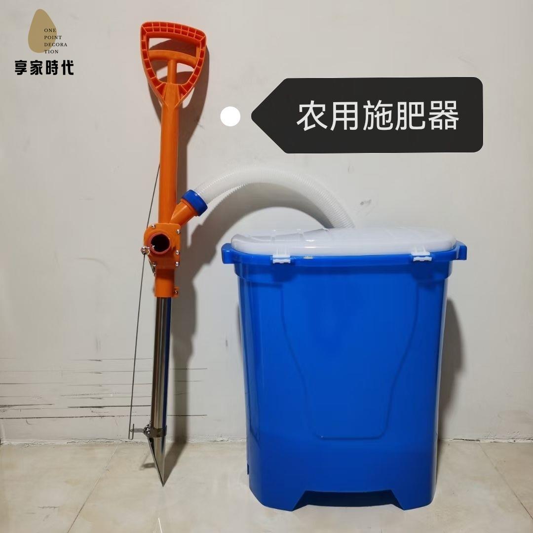 限時下殺 施肥器 施肥神器 果樹蔬菜玉米根部定量顆粒施肥器追肥器