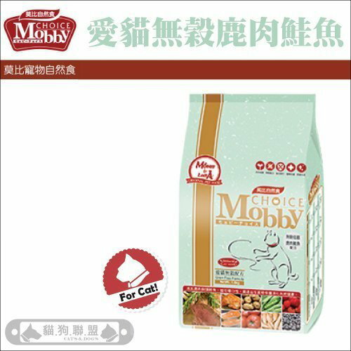 Mobby莫比〔鹿肉鮭魚愛貓無穀配方，1.5kg〕