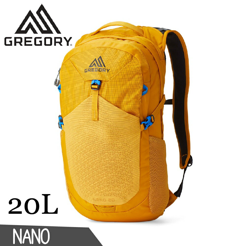 【GREGORY 美國 20L NANO多功能登山揹包《蜂黃》】111499/雙肩揹包/後揹包/電腦包/旅行/自行車