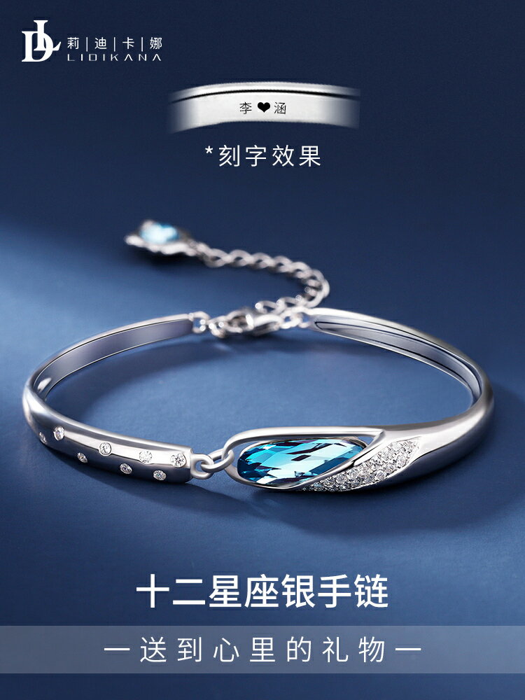 生日禮物女生送女朋友實用老婆走心紀念日閨蜜六一兒童端午節禮品