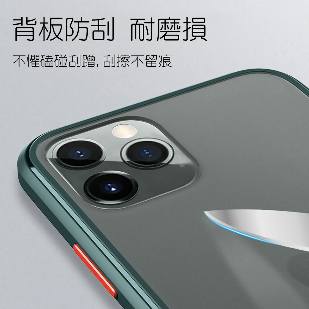 【TOTU】晶剛系列iPhone11 Pro/Pro Max超薄款耐摔保護殼AA092【APP享6%回饋】 6